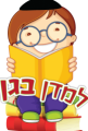 אסנת וחניש