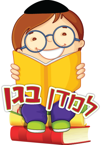 אסנת וחניש